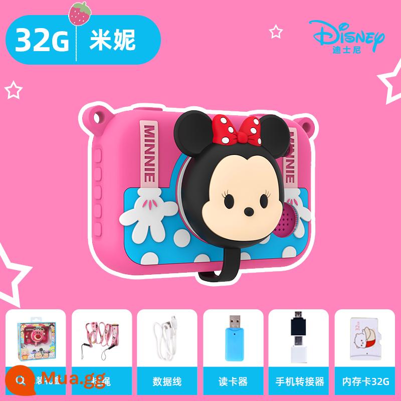 Máy ảnh kỹ thuật số Disney Strawberry Bear dành cho trẻ em có thể chụp ảnh bé trai và bé gái Douyin lưới HD nhỏ bằng một mắt màu đỏ - [Khuyến nghị quà tặng] Songsong Minnie 32G (đèn flash màn hình lớn 3,5 inch)