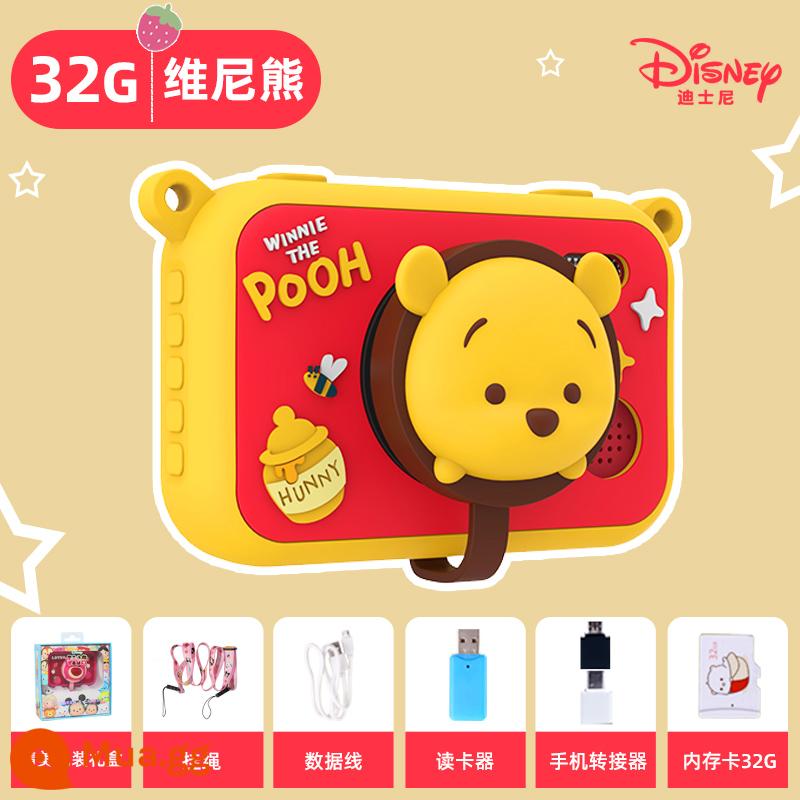 Máy ảnh kỹ thuật số Disney Strawberry Bear dành cho trẻ em có thể chụp ảnh bé trai và bé gái Douyin lưới HD nhỏ bằng một mắt màu đỏ - [Khuyến nghị quà tặng] Bài hát Winnie the Pooh 32G (đèn flash màn hình lớn 3,5 inch)