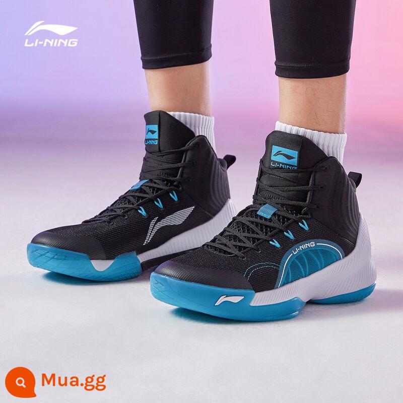 Li Ning Yushuai 14TD giày bóng rổ nam Wade's way cao ống chiến đấu thực tế nhấp nháy game thể thao chuyên nghiệp - Yushuai 14TD/Đen tiêu chuẩn/Xanh Azurite