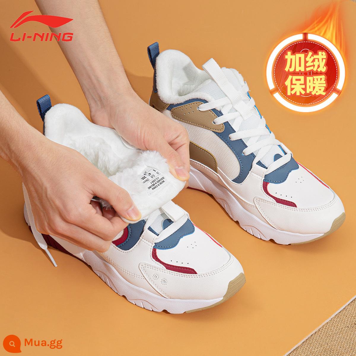 Li Ning Nam Mùa Đông Giày Cotton Plus Nhung Thấp Đầu Giày Đen Nhạt Giày Thể Thao Ngoài Trời Chống Thấm Nước giày Nam - Mây trắng/ thơm mơ/ xanh chanh