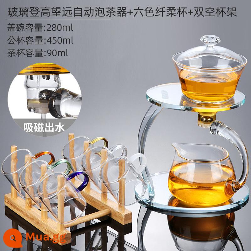 Thủy tinh bán đồ uống bán trà nhóm kết hợp những người lười biếng với ấm trà Bubbot Tea Tea Cup - Máy pha trà cao cấp + cốc mỏng sáu màu (gói 6) + khay đựng cốc đôi rỗng