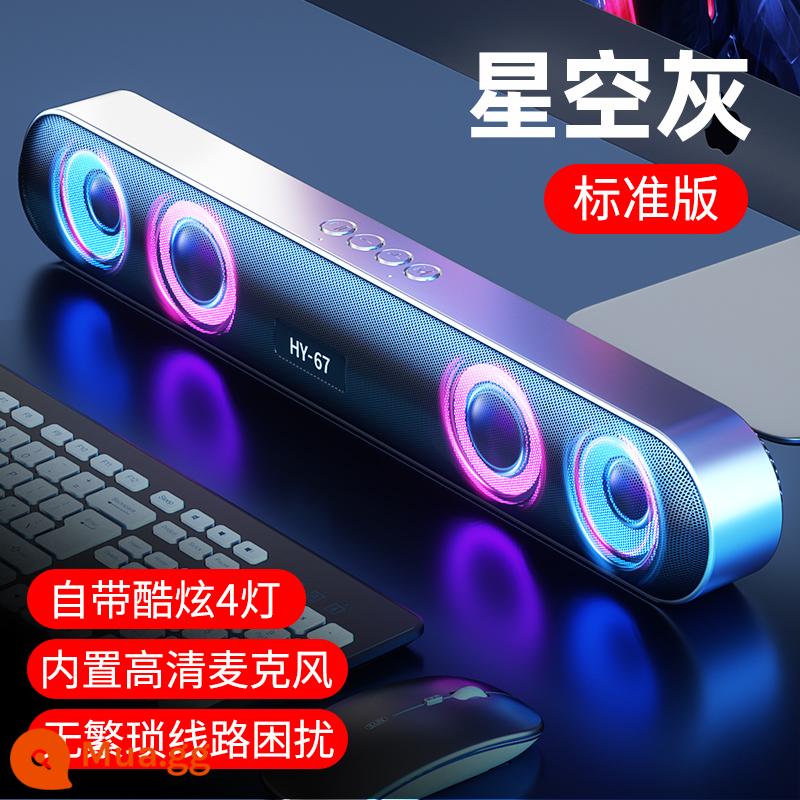 Loa bluetooth không dây âm thanh máy tính máy tính để bàn mới tích hợp loa siêu trầm âm lượng lớn chất lượng âm thanh cao giao diện usb với dải micrô đa phương tiện Loa phát sáng RGB trò chơi thể thao điện tử sinh viên - ❤ Phiên bản nâng cấp Star Grey ❤