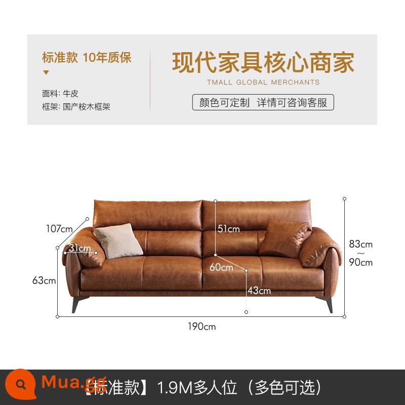 Meibai Ý sofa da tối giản phòng khách hiện đại đơn giản nhẹ nhàng sang trọng lớp đầu tiên da bò thẳng hàng sofa da sáp dầu - [Mẫu chuẩn - màu caramel] 1,9m nhiều người