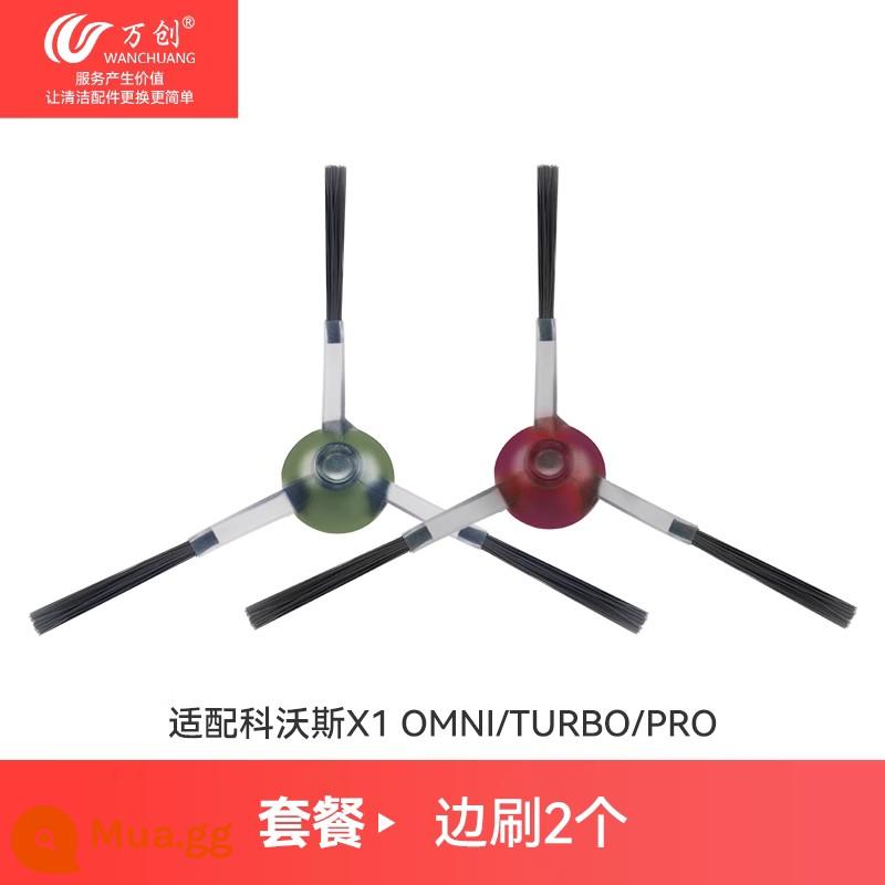 Với phụ kiện robot quét Cobos X1 bụi túi làm sạch chất lỏng tiêu hao cây lau nhà Omni cuộn bàn chải bên bàn chải lọc - [X1 tất cả các dòng] Bàn chải 2 bên [chính hãng]