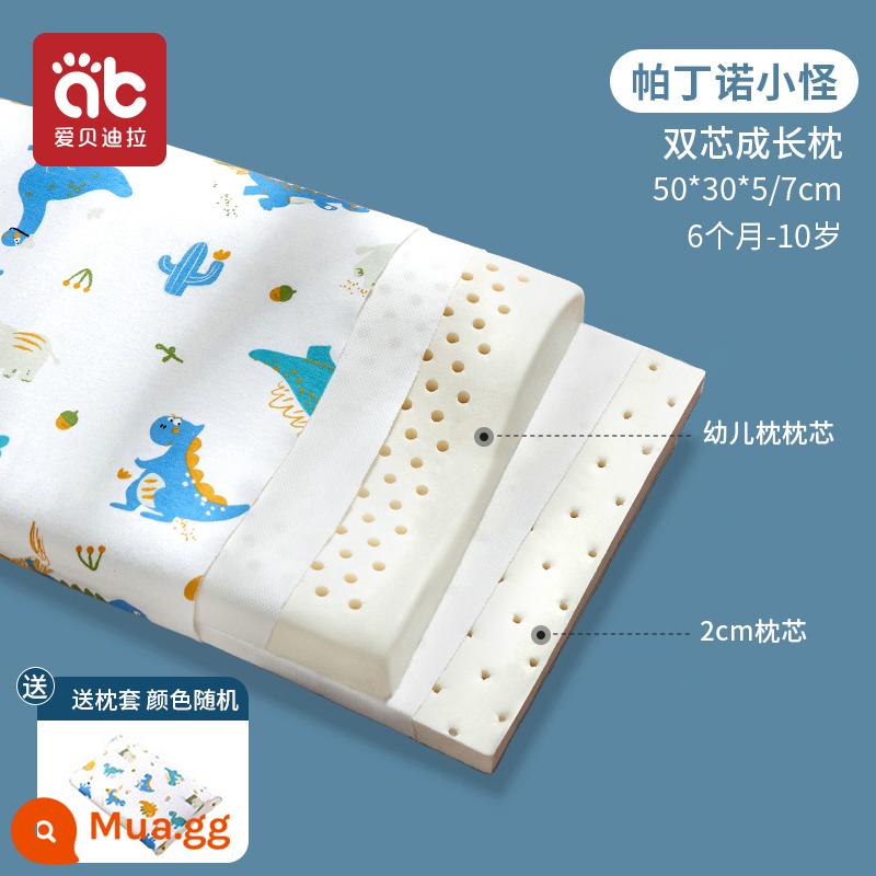 Gối cao su non trẻ em baby baby 1-3-6 tuổi học sinh mẫu giáo ngủ vật đặc biệt - Dành cho bé từ 6 tháng đến 10 tuổi: Patino Little Monster (50*30*5/7) đi kèm vỏ gối ngẫu nhiên cho bé