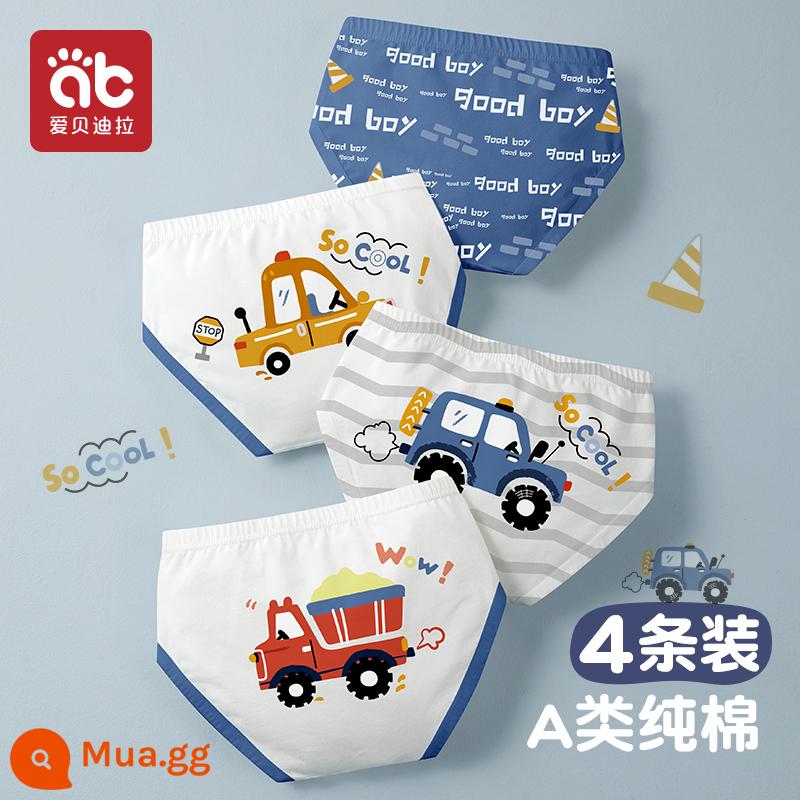 Quần lót bé trai, quần lót boxer trẻ em, quần đùi cotton nguyên chất, 100% trẻ em vừa và lớn, quần đùi tam giác và boxer cho bé trai, 100% cotton - [Phong Cách Tam Giác] Parker Club (4 Gói)