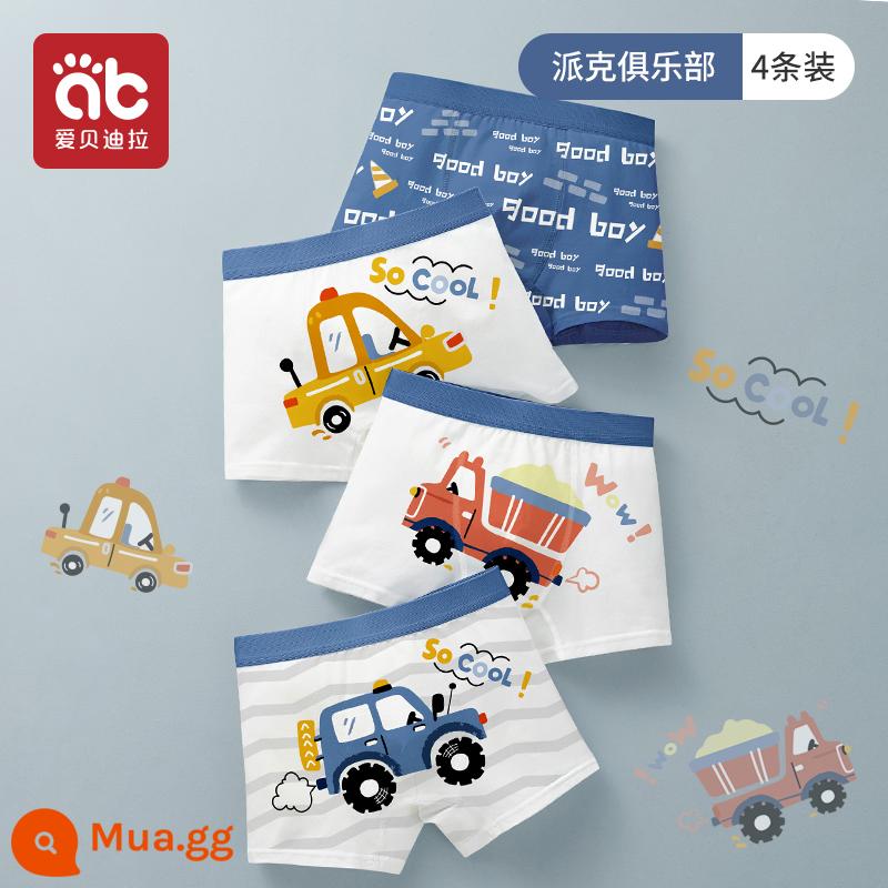 Quần lót bé trai, quần đùi trẻ em cotton nguyên chất, 100% cotton, quần đùi bé trai big size an toàn không pp - Gói Auto Club-4