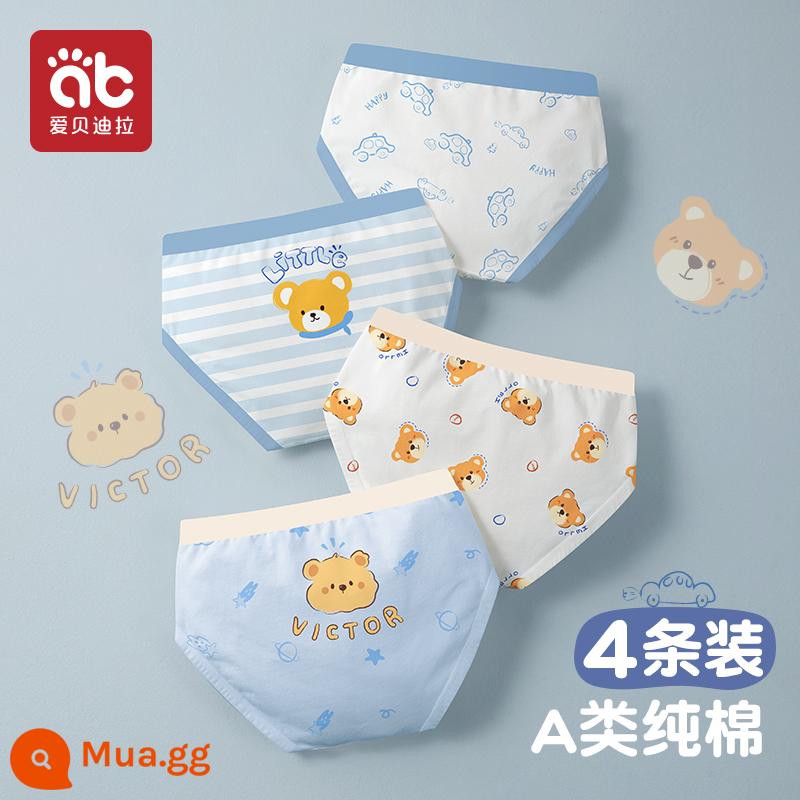 Quần lót bé trai, quần lót boxer trẻ em, quần đùi cotton nguyên chất, 100% trẻ em vừa và lớn, quần đùi tam giác và boxer cho bé trai, 100% cotton - [Phong Cách Tam Giác] Gấu Victor (4 Gói)