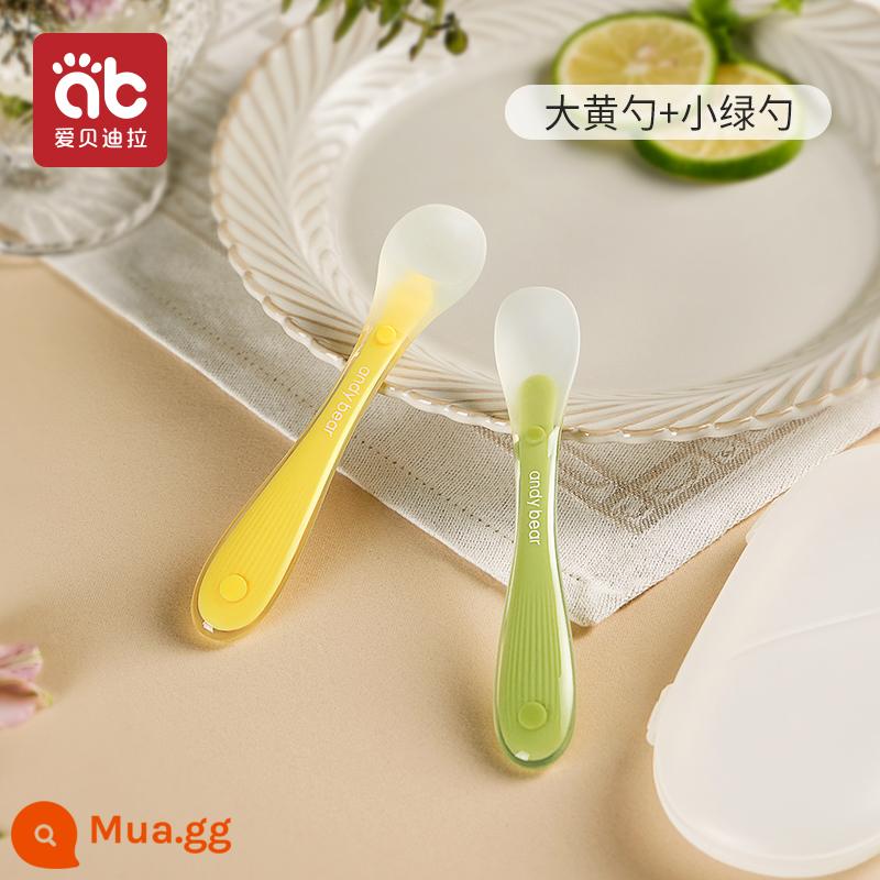 Muỗng silicone cho bé sơ sinh cho bé ăn nước thìa nhỏ bộ đồ ăn trẻ em ăn thức ăn không chủ yếu bát đầu mềm thìa silicone mềm - [Gói hai chiếc] Vàng + Xanh [Hộp đựng không bụi miễn phí]