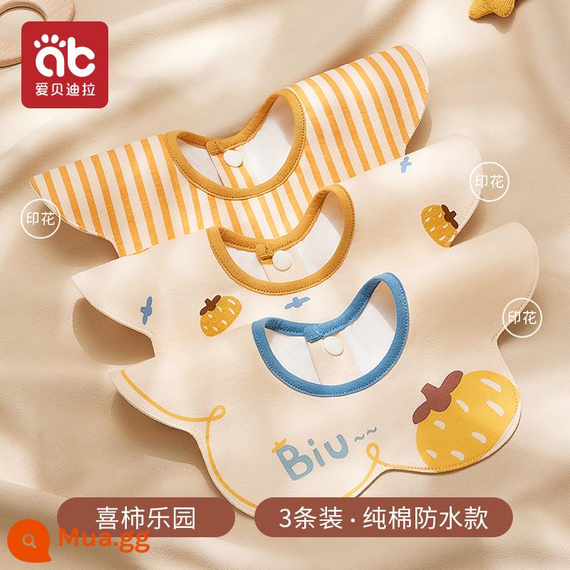 Yếm cotton cho bé sơ sinh 0-3 tháng khăn nước bọt cho bé không thấm nước nhổ sữa miếng lót yếm nhỏ bé trai và bé gái yếm 6 - 3 gói-Xi Shi Paradise [kháng khuẩn, chống thấm nước và thoáng khí]