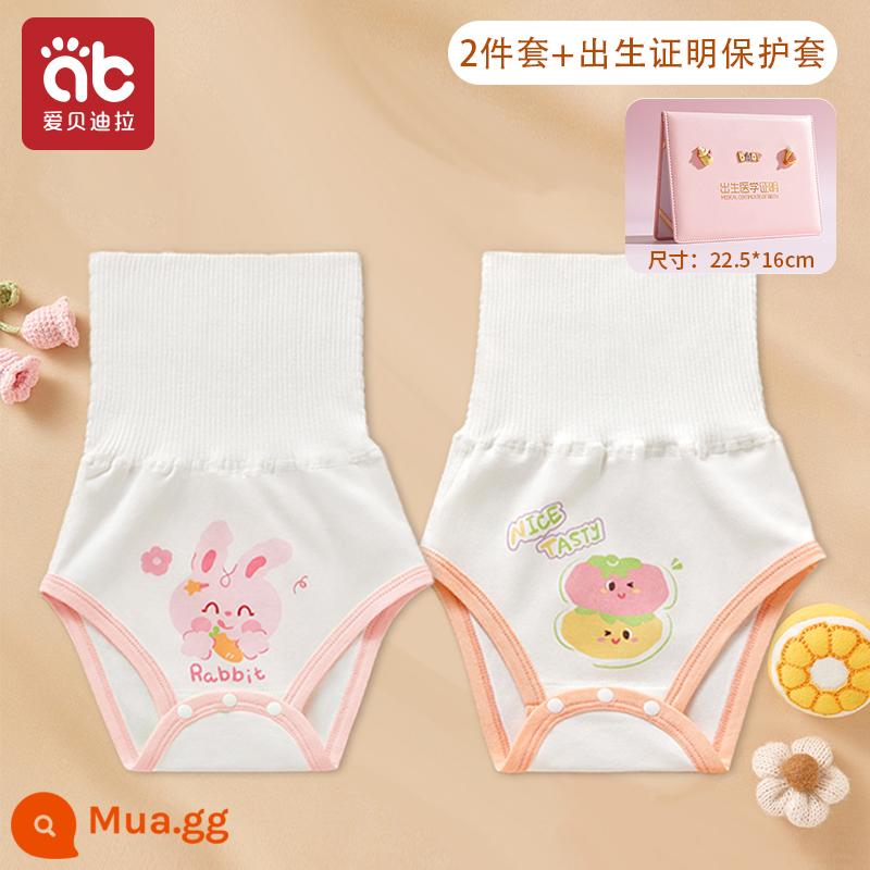 Vòng bụng cho bé mùa hè bé sơ sinh cotton bọc bụng túi chống lạnh cao cấp tạp dề bảo vệ dạ dày hiện vật trẻ em - Cặp thỏ hồng Nabi + Hồng Hảo* đi kèm bìa bảo vệ giấy khai sinh