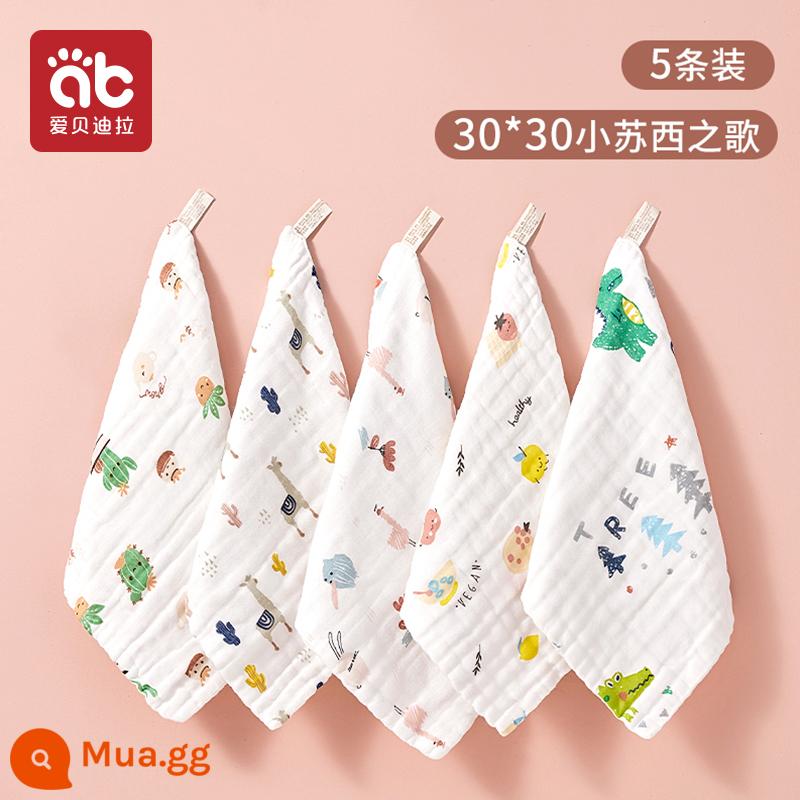 Khăn lau nước bọt cho bé sơ sinh cotton nguyên chất siêu mềm khăn vuông nhỏ cho bé khăn mặt đặc biệt sản phẩm dành cho trẻ em khăn gạc - [5 dải in mật độ cao] (Bài hát của Susie) 6 lớp 30 * 30cm