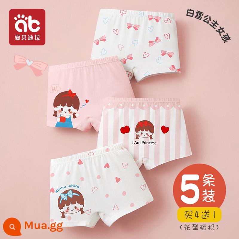 Quần lót trẻ em bé gái cotton boxer bé gái quần đùi cotton bốn góc mùa hè bé gái lớn bé không kẹp xì hơi - Gói Bạch Tuyết-5