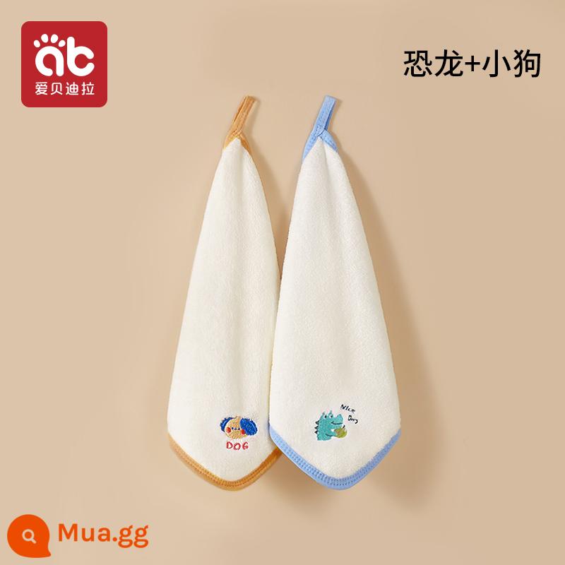 Khăn lau nước bọt cho bé sơ sinh khăn vuông nhỏ đặc biệt tắm cho bé khăn lau trẻ em cotton mềm siêu mềm khăn mặt - [2 vật phẩm]Khủng long+Cún con