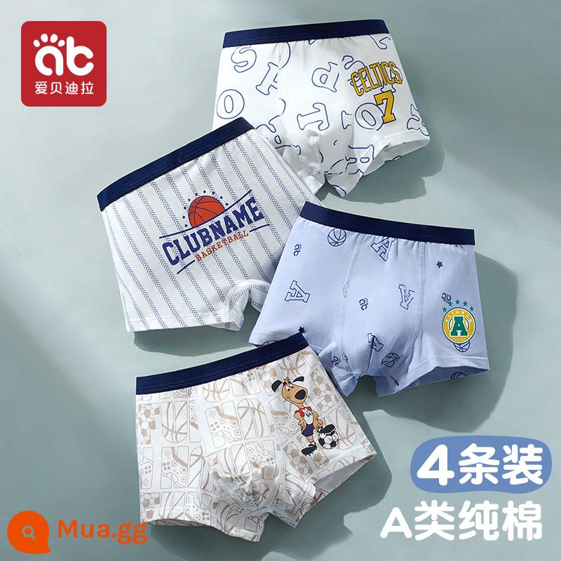 Quần lót bé trai, quần đùi trẻ em cotton nguyên chất, 100% cotton, quần đùi bé trai big size an toàn không pp - Gói bóng đá-4 nhẹ