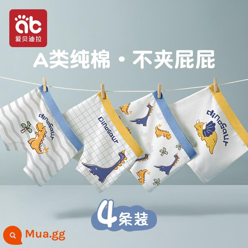 Quần lót bé trai, quần đùi trẻ em cotton nguyên chất, 100% cotton, quần đùi bé trai big size an toàn không pp - Gói khủng long Tavik-4