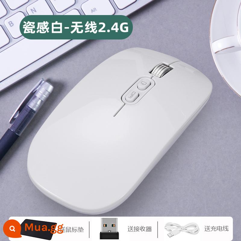 Chuột Không Dây Tắt Tiếng Bluetooth Sạc Máy Tính Xách Tay Văn Phòng Huawei Matebook14 Đa Năng Máy Tính Bảng Nữ - Phiên bản sứ trắng/không dây ★ [Bánh xe cuộn kim loại + Quay lại bằng một cú nhấp chuột] ★ Im lặng + Có thể sạc lại + Bàn di chuột miễn phí