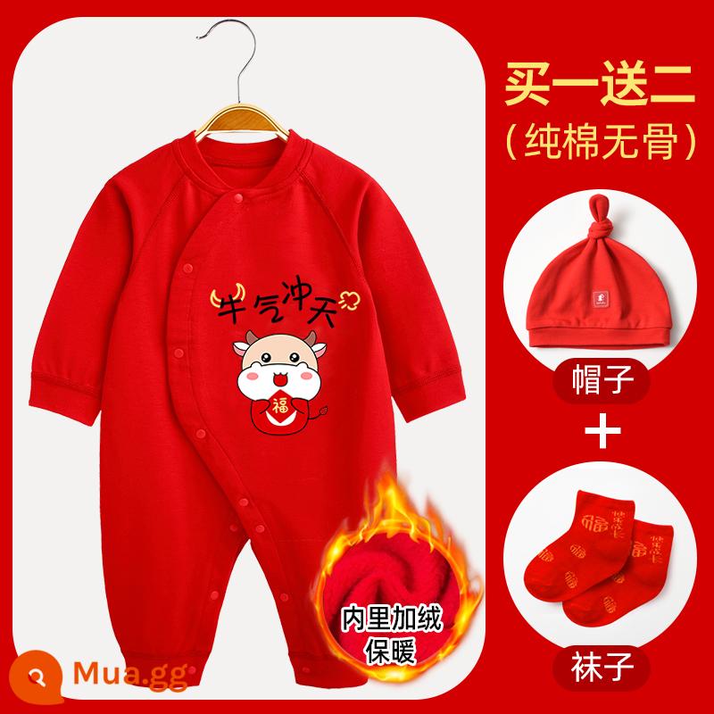 Áo liền quần cotton nguyên chất cho bé Quần áo năm mới quần áo trăng tròn sơ sinh áo liền quần lễ hội năm mới áo liền quần mùa xuân, thu đông - [Phong cách lông cừu] Thật ngầu (bao gồm mũ + tất)