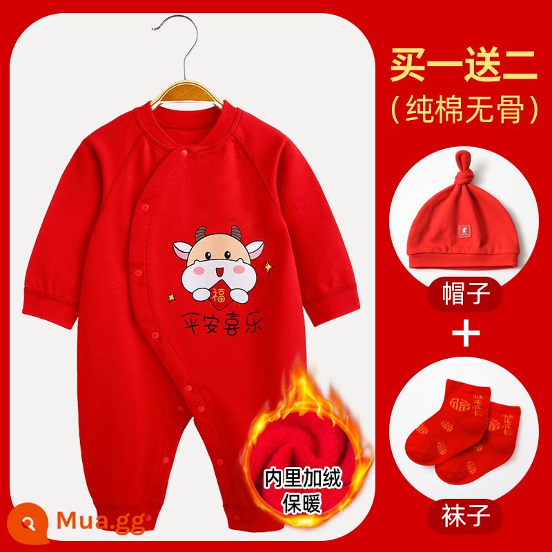 Áo liền quần cotton nguyên chất cho bé Quần áo năm mới quần áo trăng tròn sơ sinh áo liền quần lễ hội năm mới áo liền quần mùa xuân, thu đông - [Phong cách lông cừu] Ping An Xi Le Niu Niu (bao gồm mũ + tất)