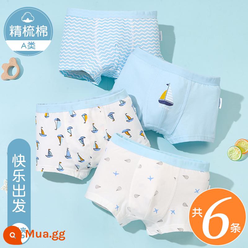 Quần lót trẻ em bé trai cotton 4 góc bé trai cotton trung và lớn boxer bé trai 100% quần đùi bé không kẹp mông - [Mua 4 tặng 2] Khởi hành vui vẻ (tặng 2 vật phẩm ngẫu nhiên)