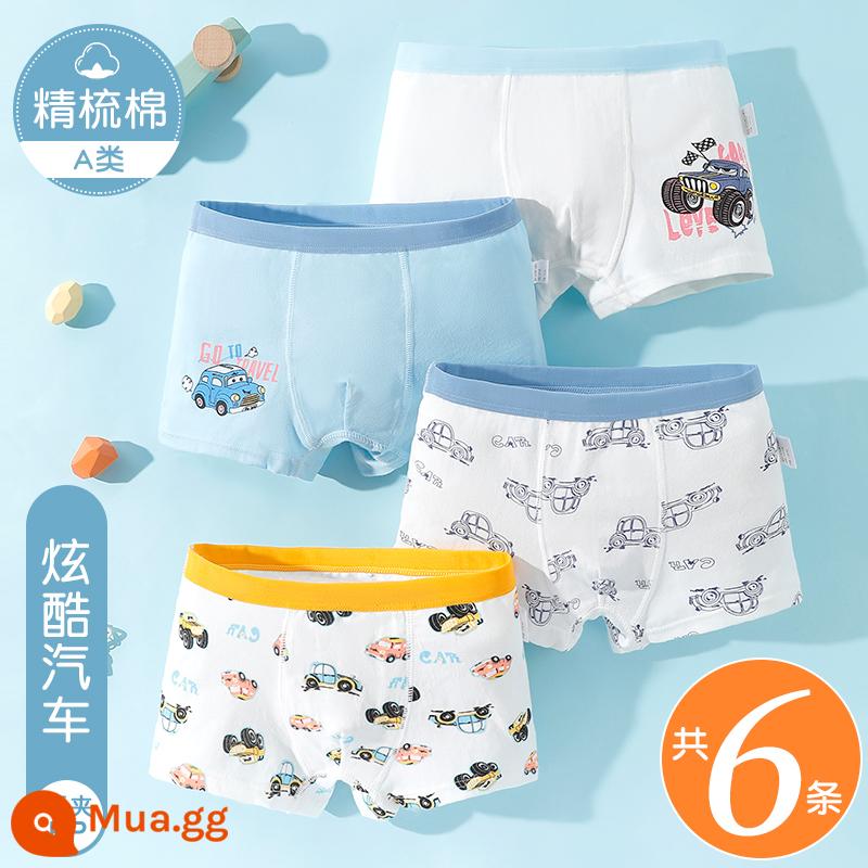 Quần lót trẻ em bé trai cotton 4 góc bé trai cotton trung và lớn boxer bé trai 100% quần đùi bé không kẹp mông - [Mua 4 tặng 2] Xe cực ngầu (tặng 2 chiếc ngẫu nhiên)