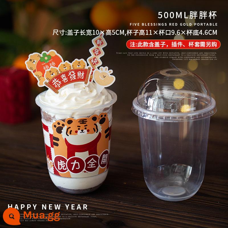 Năm Mới 2023 Thỏ Cupcake Hộp Đóng Gói Cốc Hộp Bao Bì Muffin Cup 4 Hạt 6 Nướng Trong Suốt Hộp Quà - 20 cốc mỡ 500ML