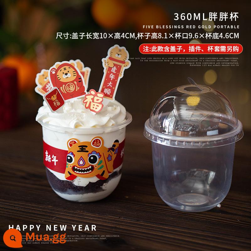 Năm Mới 2023 Thỏ Cupcake Hộp Đóng Gói Cốc Hộp Bao Bì Muffin Cup 4 Hạt 6 Nướng Trong Suốt Hộp Quà - 20 cốc mỡ 360ML