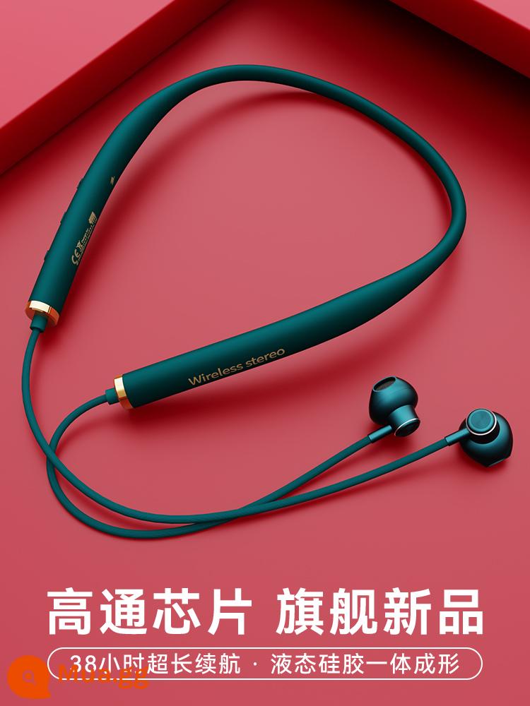 DDJ phù hợp cho cổ treo cổ Sony Cổ - Màu xanh ngọc lục bảo [Đầu Apple + chip Qualcomm của Mỹ + vòng cổ dạng lỏng cấp y tế thân thiện với da]