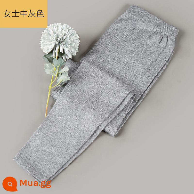 Ordos thành phố thu đông Quần len nguyên chất 100% cho nam, quần cashmere dày dặn cho phụ nữ trung niên và lớn tuổi, quần len ấm áp cho nam - Nữ Xám Vừa (Phong Cách Mỏng)