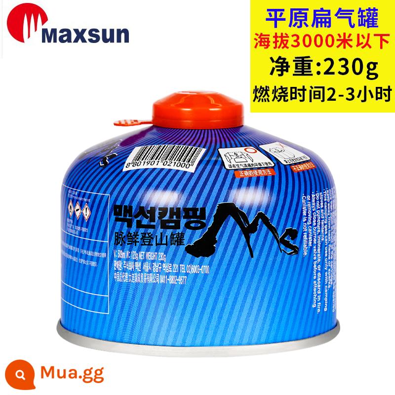 Xung tươi ngoài trời phẳng bình gas di động cao nguyên núi cao dã ngoại cắm trại bếp gas gas butan gas - [Multiple Fresh] 1 chai bình xăng trơn màu xanh 230g (có sẵn trong kho và vận chuyển trong vài giây)