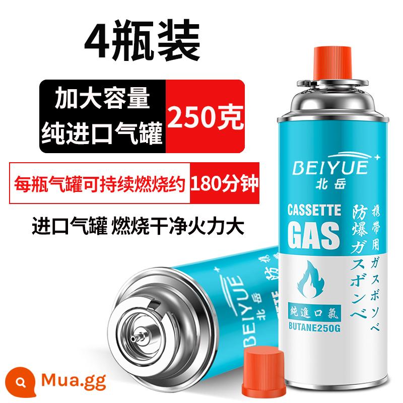 Beiyue lò cassette bình gas đa năng chai khí hóa lỏng di động thẻ gas butan bình gas từ bình gas nhỏ ngoài trời - 250g*4 bình [bình gas nhập khẩu dung tích lớn cao cấp]