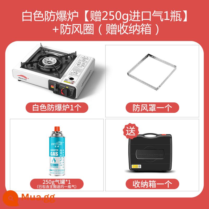 Bếp Cassette Ngoài Trời Bếp Gas Di Động Trường Vaskaska Bếp Từ Cắm Trại Dã Ngoại Bình Gas Bếp Nồi - Bếp chống cháy nổ màu trắng [tặng 1 bình gas nhập khẩu 250g] + vòng chống gió (tặng hộp đựng)