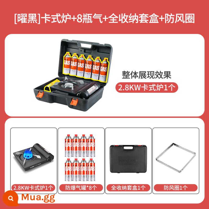 Thung Lũng Rock Bếp Cassette Hộ Gia Đình Dã Ngoại Ngoài Trời Bếp Di Động Bếp Gas Âm Cassette Bếp Lẩu Bếp Gas Âm - [Yaohei] Bếp Cassette + 8 bình gas + hộp đựng đầy đủ + vòng chắn gió