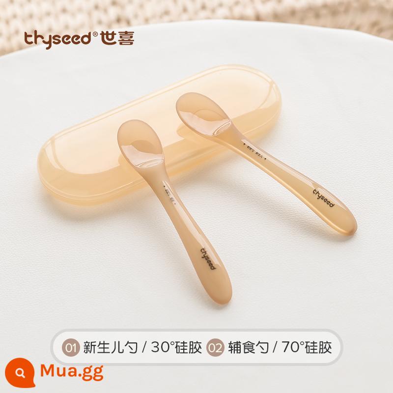 Shixi Muỗng Silicone Sơ Sinh Cho Bé Bé Không Chủ Yếu Thức Ăn Thìa Cho Ăn Nước Silicone Mềm Muỗng Bộ Đồ Ăn Cho Con Bú Bún - [Có hộp bảo quản] Thìa sơ sinh + thìa ăn dặm (0 tháng trở lên)