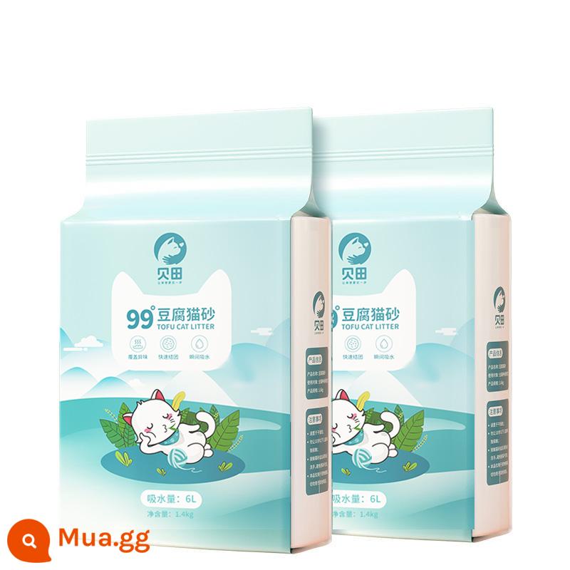 Cát vệ sinh đậu phụ cát than hoạt tính khử mùi đậu phụ cát hỗn hợp bentonite cát vệ sinh mèo 10kg 20 catties đồ dùng cho mèo - Pea Fu Hương vị gốc [Mua 1 tặng 1] Tổng cộng 5,6 catties