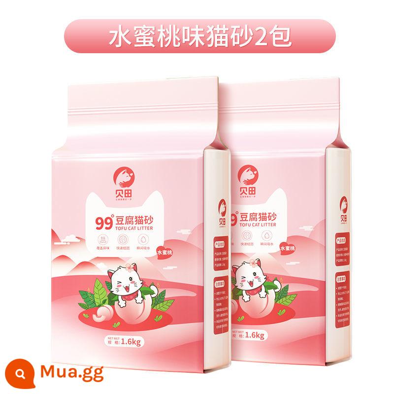 Cát vệ sinh đậu phụ cát than hoạt tính khử mùi đậu phụ cát hỗn hợp bentonite cát vệ sinh mèo 10kg 20 catties đồ dùng cho mèo - Đào ngọt [Mua 1 tặng 1] Tổng cộng 6,4 catties