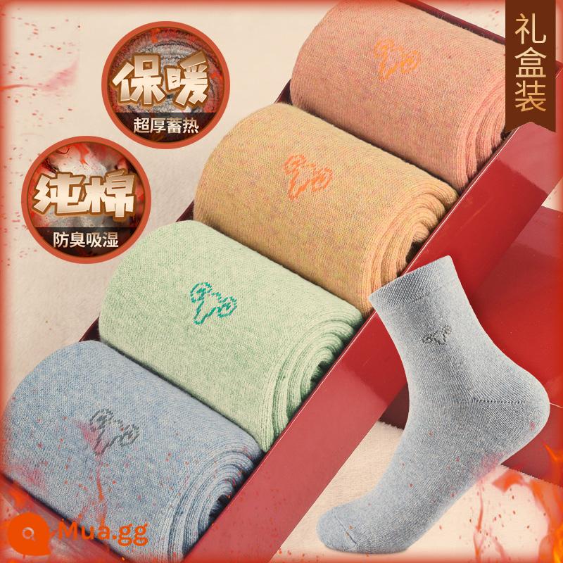 Henngyuanxiang Vớ bông nguyên chất Mùa thu và mùa đông ấm áp và nhung, mùa đông Dothoran Anti -cotton TOCT SOCKS - Mẫu nữ đầu cừu-1 xanh 1 xanh 1 vàng 1 cam