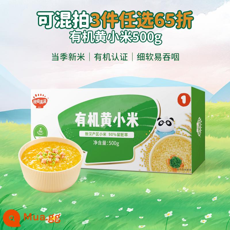 Akita đầy đủ bột dinh dưỡng ít gluten dành cho trẻ ăn dặm bột dinh dưỡng không chứa gạo, gửi cho bé công thức ăn dặm dành cho trẻ sơ sinh và trẻ nhỏ - [Chứng nhận hữu cơ*Gạo mới theo mùa]Kê vàng