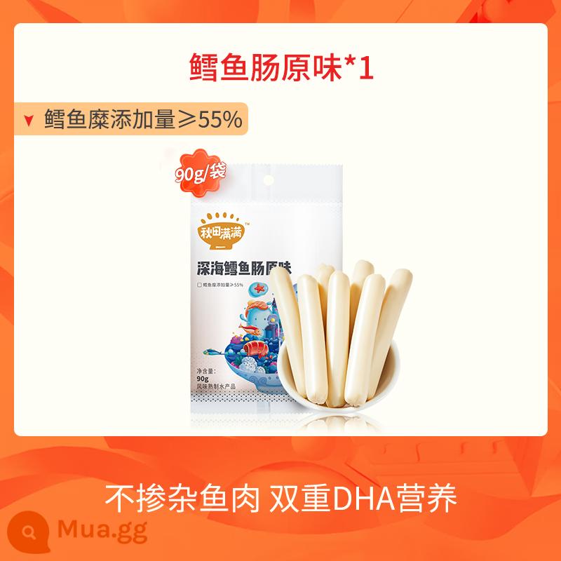 Akita đầy xúc xích cá tuyết không có sắc tố, thêm đồ ăn nhẹ và xúc xích thịt bổ dưỡng, gửi cho bé công thức nấu ăn không chủ lực - Hương vị ban đầu