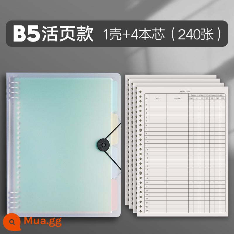 Bộ nhớ sách từ tiếng Anh Đường cong trí nhớ Ebbinghaus sinh viên đại học kỳ thi tuyển sinh sau đại học chính tả viết ghi nhớ hiện vật sổ ghi chép từ mới bốn cấp sáu cấp Nhật Bản khuyến mãi đặc biệt từ vựng trường trung học cơ sở trường trung học phổ thông đã quên - [B5 kiểu rời] 1 vỏ + 4 lõi (240 tờ)