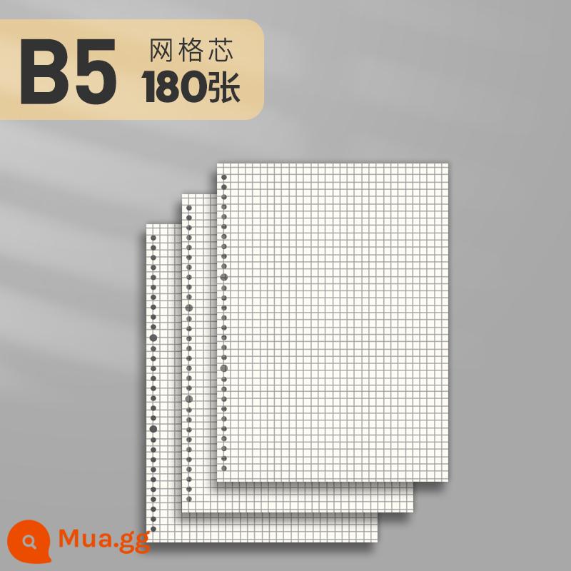 Sách rời A4 sổ lớn sổ lớn có thể tháo rời cộng với gió ins cực dày đơn giản kỳ thi tuyển sinh đại học lớp học notepad lưới lõi vuông cuộn dây 30 lỗ kẹp vỏ vòng khóa - Lưới [ảnh B5/180] 3 lõi thay thế