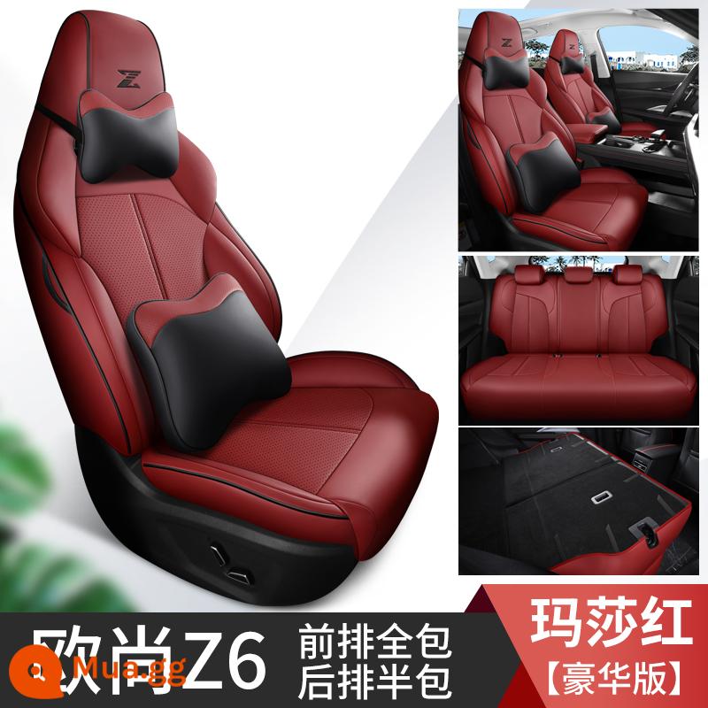 Changan Auchan Z6 đặc biệt bọc ghế ô tô bốn mùa đa năng bao quanh đầy đủ đệm ghế đục lỗ bọc ghế bằng da thoáng khí đệm - Auchan z6 5 chỗ full set phiên bản hạng sang - đỏ tía (gói nửa hàng ghế sau)