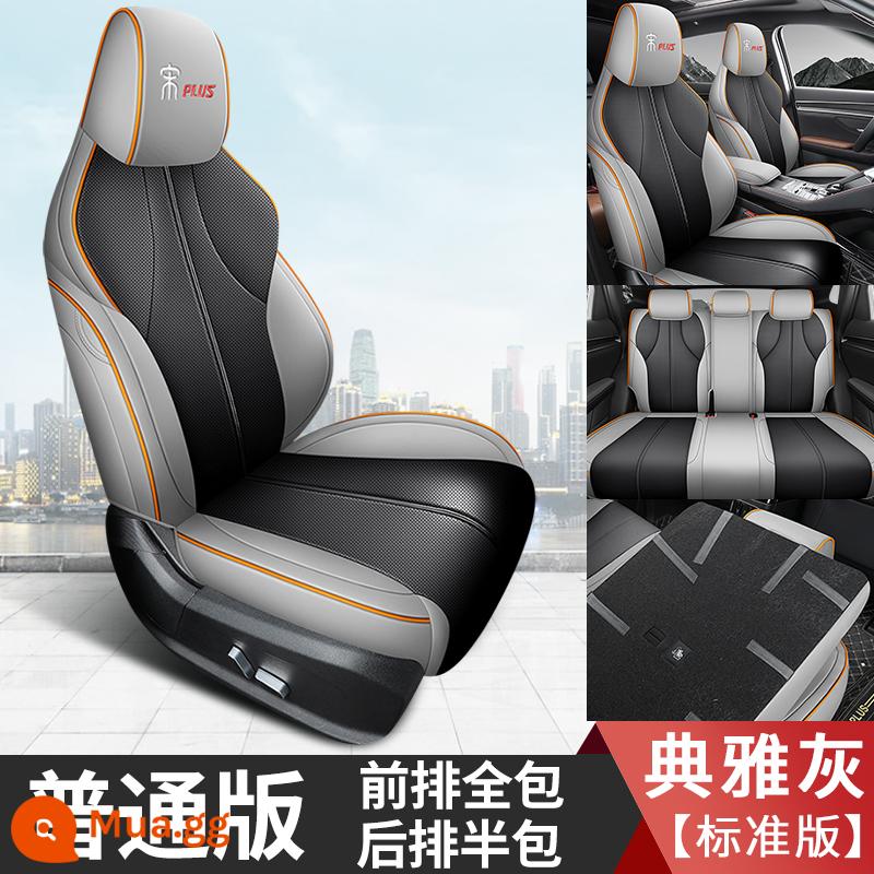 BYD Song plusdmi bọc ghế ô tô đặc biệt Song plusev bốn mùa đa năng bao quanh hoàn toàn đệm bọc ghế - Xe Song plusdmi-ev full set 5 chỗ phiên bản tiêu chuẩn - xám lịch lãm (gói nửa hàng ghế sau)