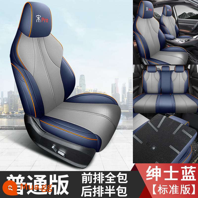 BYD Song prodmi bọc ghế ô tô đặc biệt Song pro Xiaoyun phiên bản bốn mùa đệm đa năng bọc ghế trọn gói - Song pro 5 chỗ độc quyền trọn bộ phiên bản tiêu chuẩn - Gentleman Blue (gói nửa sau)