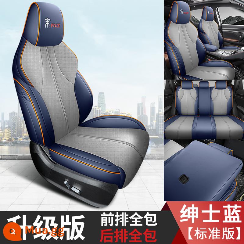 BYD Song plusdmi bọc ghế ô tô đặc biệt Song plusev bốn mùa đa năng bao quanh hoàn toàn đệm bọc ghế - Song plusdmi-ev xe 5 chỗ đặc biệt full set phiên bản tiêu chuẩn - xanh dương quý ông (hàng ghế sau bao gồm tất cả)