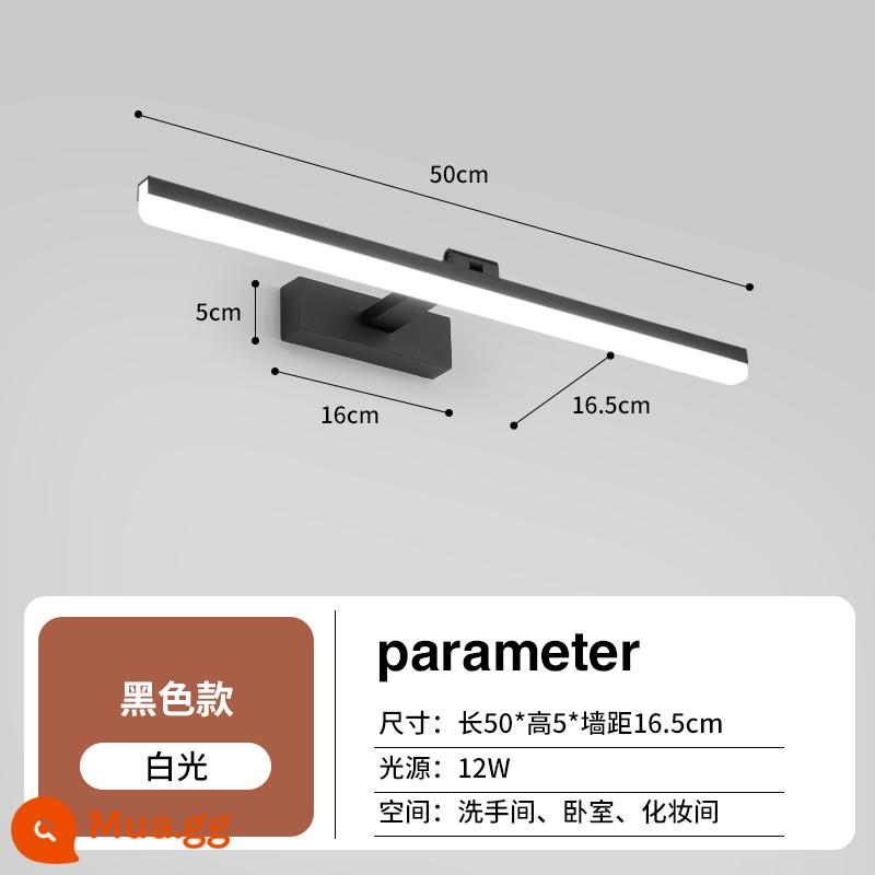 Gương đơn giản phía trước đèn led Bắc Âu hiện đại gương phòng tắm tủ ánh sáng phòng ngủ chính gương trang điểm bột phòng đèn tường phòng tắm - Ánh sáng trắng dương 50cm đen-12W-6000K