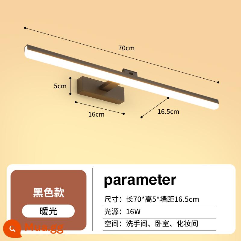 Gương đơn giản phía trước đèn led Bắc Âu hiện đại gương phòng tắm tủ ánh sáng phòng ngủ chính gương trang điểm bột phòng đèn tường phòng tắm - Ánh sáng ấm áp sâu 70cm đen-16W-3000K