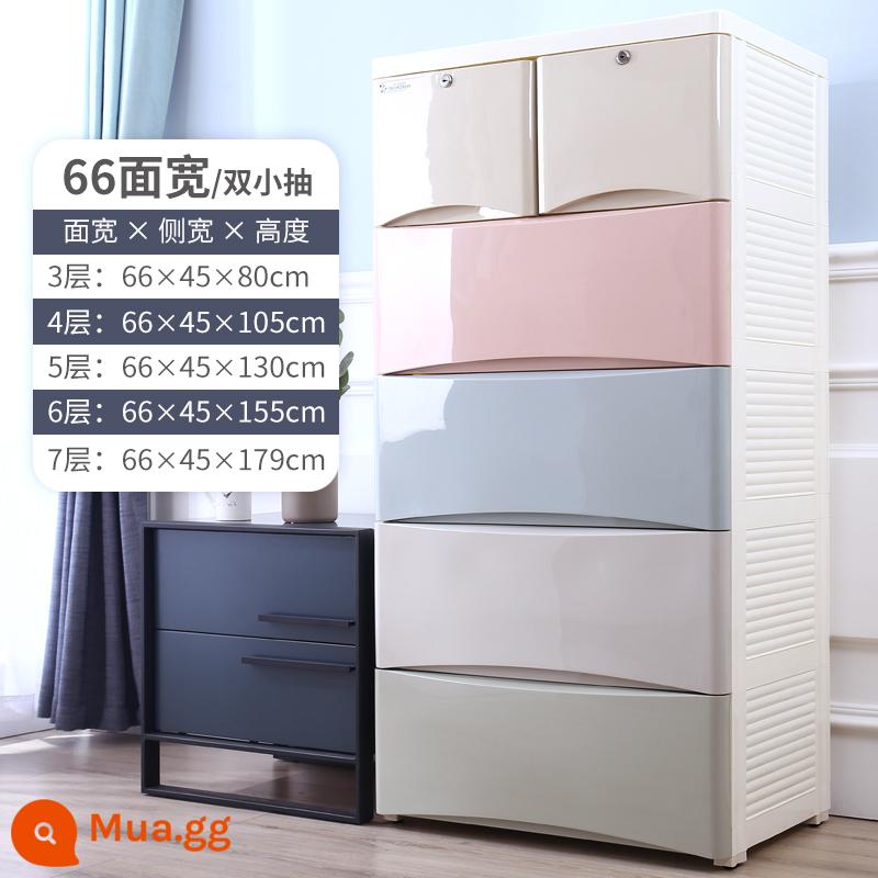 Tủ lưu trữ ngăn kéo đa thể rộng 60/66cm - Màu hỗn hợp rộng 66 và hai máy bơm nhỏ [tăng công suất]