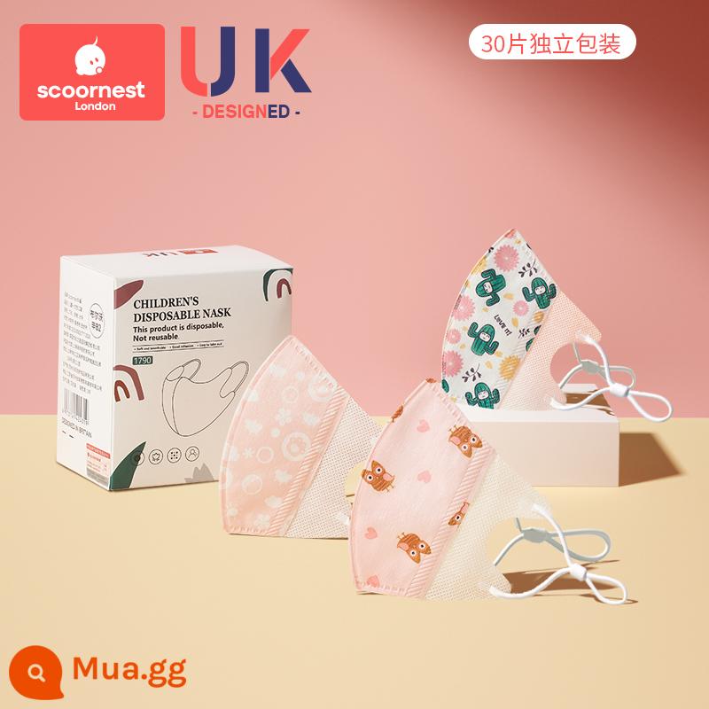 Kecha baby mặt nạ trẻ em 3d ba chiều đặc biệt cho bé 0 đến tháng 6 1 tháng 12 đến 3 tuổi bịt tai bảo vệ miệng cho trẻ sơ sinh - Phiên bản khóa có thể điều chỉnh của viên Bulvoisin 30