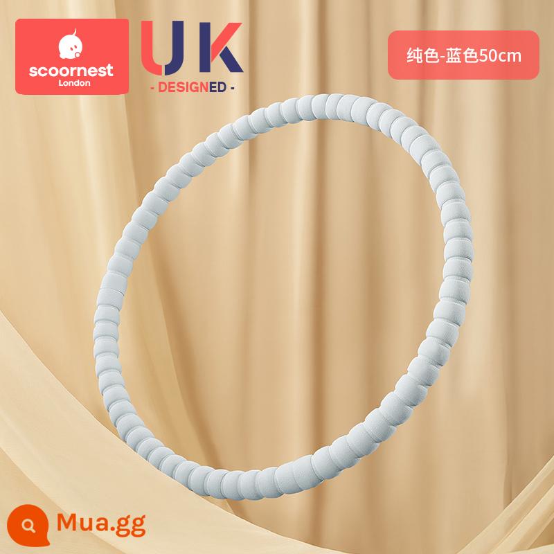 Kechao hula hoop vòng kèn đặc biệt dành cho trẻ em 3-5-6-8-10 tuổi mẫu giáo nam và nữ bé mới bắt đầu - Màu trơn - bầu trời đầy sao [đường kính 50cm] phù hợp cho trẻ từ 6-8 tuổi